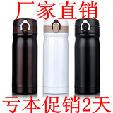 taobao english 14305203691