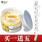 taobao english 9293335086