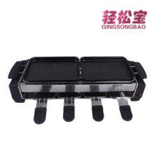 包邮 轻松宝正品双层大号不锈钢电烤炉 韩式烧烤炉箱/锅买1送5