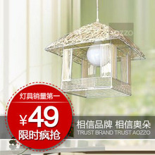T【奥朵】时尚简约田园吊灯具卧室灯餐厅灯厨房灯创意灯饰90006