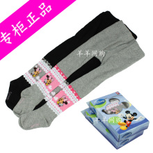 正品迪士尼儿童连裤袜宝宝厚款打底袜春秋冬款连裤袜子女童M7253