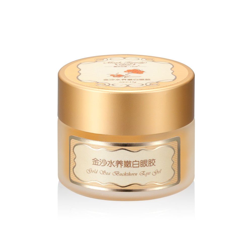 金莎代言！膜法世家金沙水养嫩白眼胶眼霜15G 祛黑眼圈袪眼袋保湿