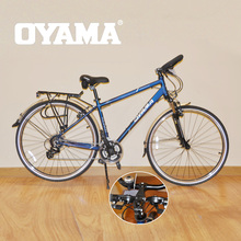 欧亚马 OYAMA TR 3000M 正品 700C 24速铝合金车架 旅行车 长途骑
