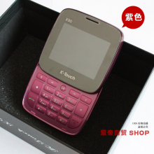 �ʹڰ��ʣ�K-Touch/���� X90 ˫��˫�� ��֬���ֻ� ��Ʒ�л�