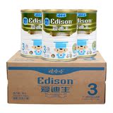 荷兰原装进口娃哈哈爱迪生配方奶粉3段900g*6罐/整箱