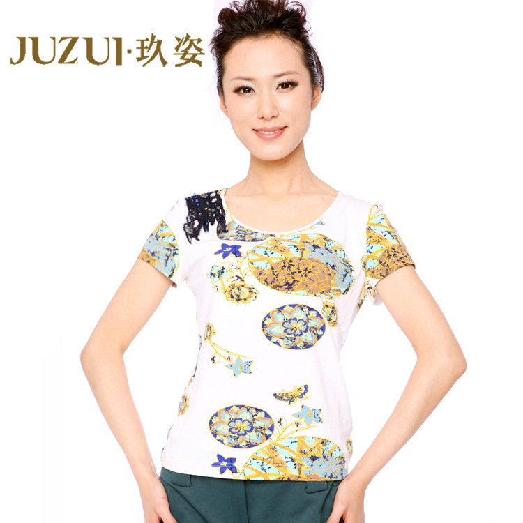 �ؼ�186ר���490 �����콢��JUZUI ר����Ʒ Ů �ļ� ������֯�� �۸�:186.00