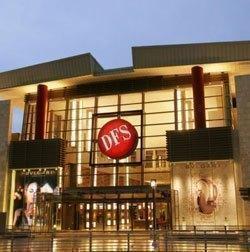 澳门dfs打折卡哪种好?澳门dfs打折卡价格,澳门