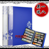 taobao english 16575824264