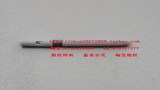 taobao english 2366074810