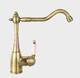 古罗马系列水龙头-全铜-厨房及面盆龙头