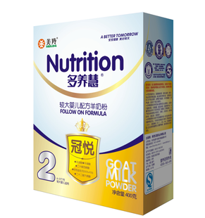  美羚正品多养慧冠悦较大婴儿配方羊奶粉2段6-12个月 400g盒装奶粉
