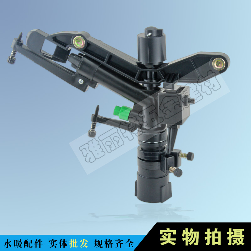 1寸 DN25全新塑料可調角度 旋轉搖擺搖臂 草坪地園林綠化灌溉噴頭在類目 鮮花速遞/花卉仿真/綠植園藝, 園藝用品, 搖臂/景觀噴頭, 塑料搖臂噴頭中 - 來自Buy2taobao.com提供專業的淘寶代購服務