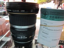 淘宝网Canon/佳能10-22mm f/3.5-4.5 USM 保卡齐全 成本销量 支持置换