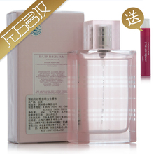 专柜正品+特价促销+全国包邮巴宝莉/博柏利红粉恋歌女士香水50ml