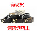 舍得皮具 L家 皮带 腰带 母子口 男士 清仓特价皮带