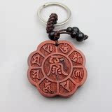 taobao english 14981016777
