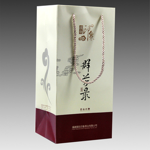  正山小种 红茶 特级 桐木关红茶 桐木关正山小种礼盒装 半