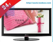 全新完美24寸（既能上网又能看电视）不赚钱，只赚信誉,包A屏效果