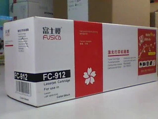 适用佳能FC-912 CanonLBP 3018 3010 3100 富士樱硒鼓 912 套在类目 办公设备/耗材/相关服务, 墨粉硒鼓耗材类, 硒鼓/粉盒中 - 来自Buy2taobao.com提供专业的淘宝代购服务