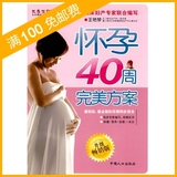 taobao english 2989120428