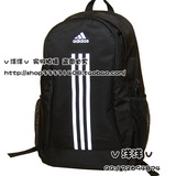 秒杀 adidas/阿迪达斯双肩包 男士双肩背包/学生书包/旅行包
30天共卖出2件