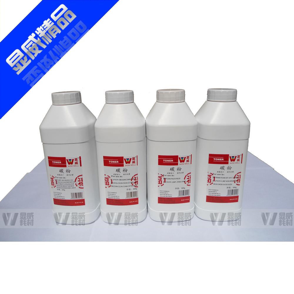 適用于XEROX 富士施樂1050 1080 2000 2003碳粉 複印機碳粉在類目 辦公設備/耗材/相關服務, 墨粉硒鼓耗材類, 墨粉/碳粉中 - 來自Buy2taobao.com提供專業的淘寶代購服務