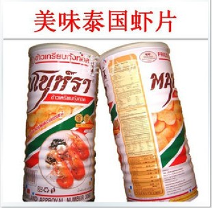  膨化食品批发  泰国原装进口食品 马努拉 纯鲜虾片 超美味100克