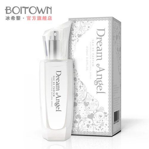 Boitown冰希黎 浪漫天使 女香女士香水20ML 清新雏菊淡香正品包邮