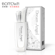 Boitown冰希黎 浪漫天使 女香女士香水20ML 清新雏菊淡香正品包邮