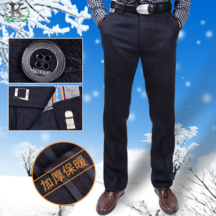  keswell秋冬款西裤 男士商务休闲西裤 免烫加厚直筒西裤 男裤子