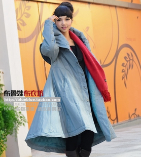 �Ա�bluesister_worldר����Ʒ������ֻ�ۣ�398.00