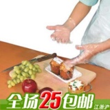 taobao english 12270249698