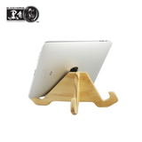 黑角iPad 原木方鼎支架17702