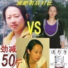 魔力美 顶级特制魔芋粉 美丽源自天然-(网络新宠)  口碑永远第一