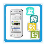 Nokia/诺基亚 N97原装智能二手手机 WIFI 3G功能 七天包退换