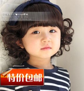  儿童假发套/宝宝假发/儿童摄影/短卷发/好品质 限时包邮