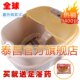 品牌日官方正品红泰昌TC-2017B足浴盆高桶足浴器 按摩洗脚盆