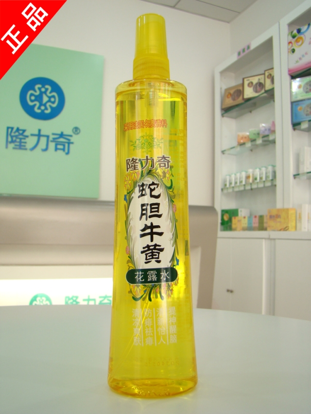 True strength 195ml Snake Bezoar Toilet water Removal of Rush relieve itching Refresh Refreshing Home Furnishingin the Care cleaners/Sanitary napkins/Paper/Aromatherapy , Shampoo bath/Personal cleanliness , Body Care , Toilet water category - from Buy2taobao.com to provide professional Taobao agent buy service