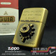 zippo打火机 嵌入的金子弹