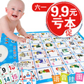 T1pzsrxj03xxagqf2x_114911.jpg_120x120