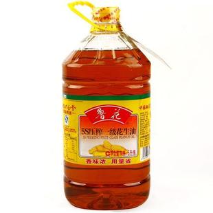  鲁花5S压榨一级花生油(5L)  仅包北京天津买家 京送500ML葵花油