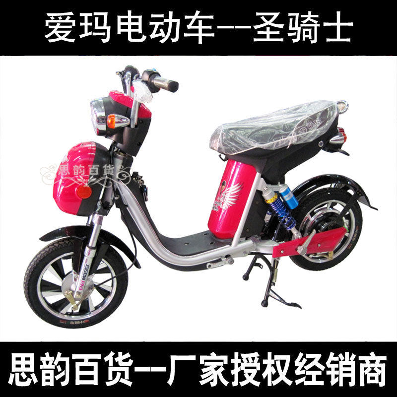 ˼�ϰٻ�/����綯��/����ʥ��ʿ/������ʿ/��ɫ/���ᵪ������