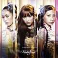 ｛行货｝ Kalafina Progressive 初回限定盘