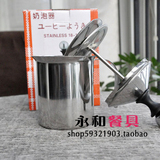 taobao english 4638418496