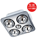 taobao english 6748154430