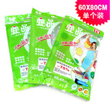 淘宝网E7102 简家 三金冠 宜品真空压缩袋60CM*80CM
