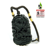 taobao english 13405527792