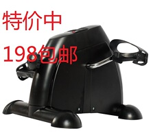 特价 包邮 健身车 健身单车 家用 健身器材 动感单车 迷你 减肥
