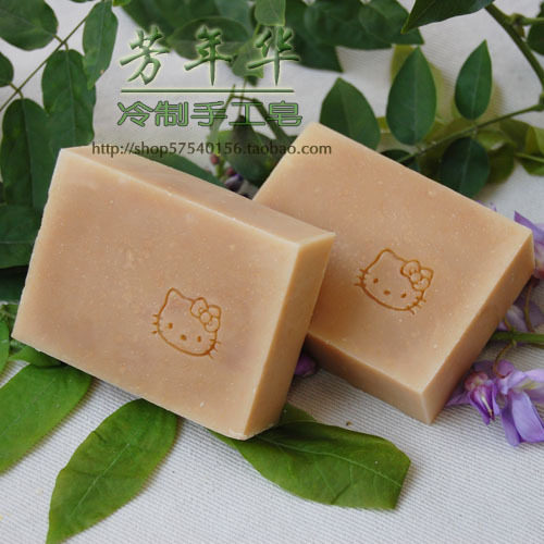 牛奶蜂蜜美容皂＊芳年华手工皂 名家配方