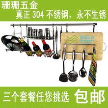 ���ڰ��� ����304����ֳ����Ҽܳ����Ҽ���������������ײ�6